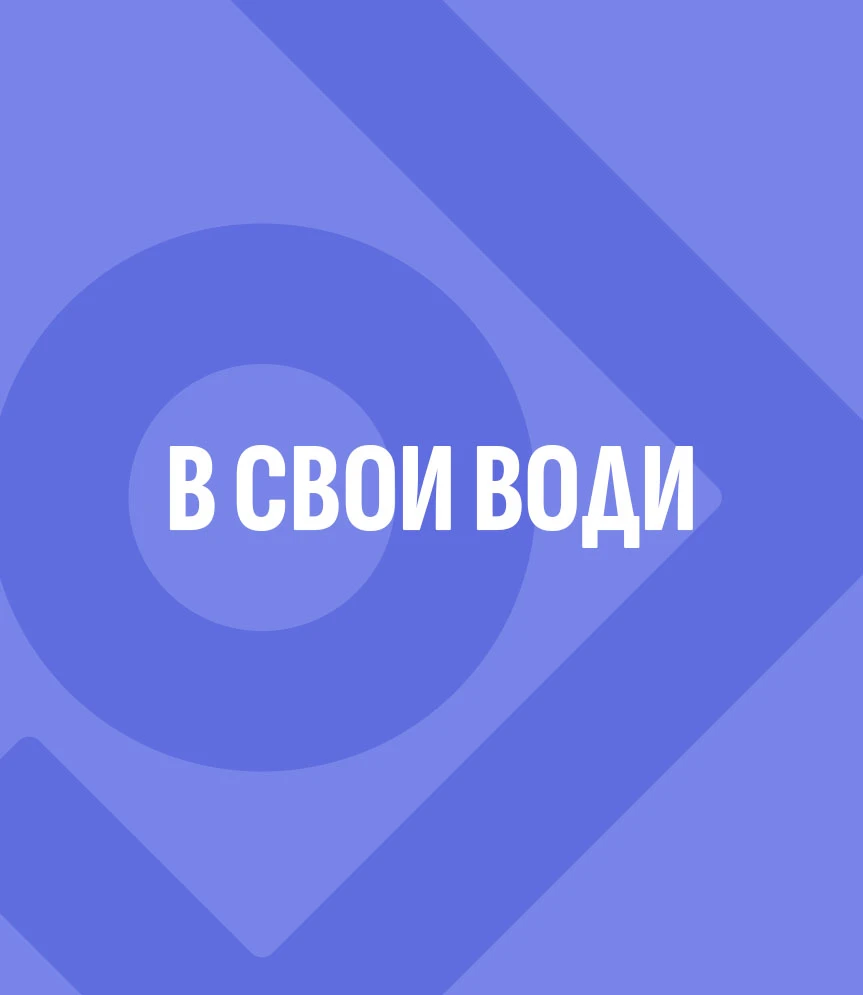 FPO-Posts-U1